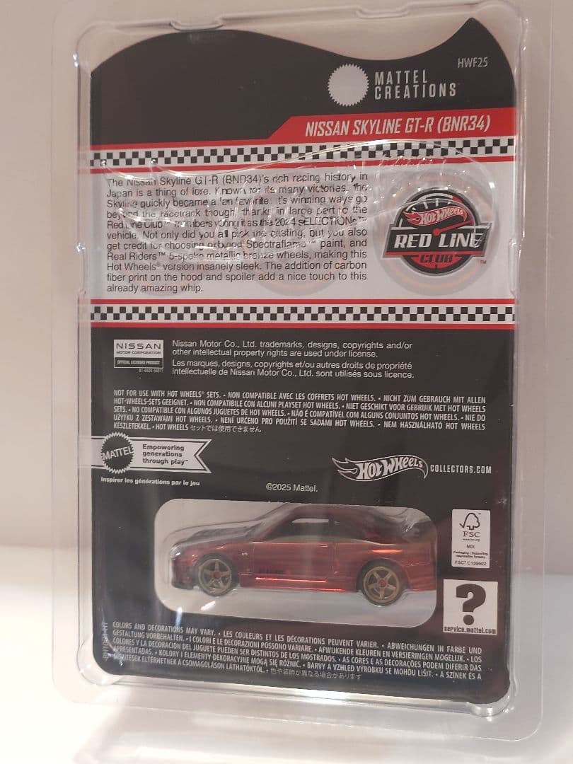 ホットウィール　 Nissan Skyline GT-R (BNR34)RLC