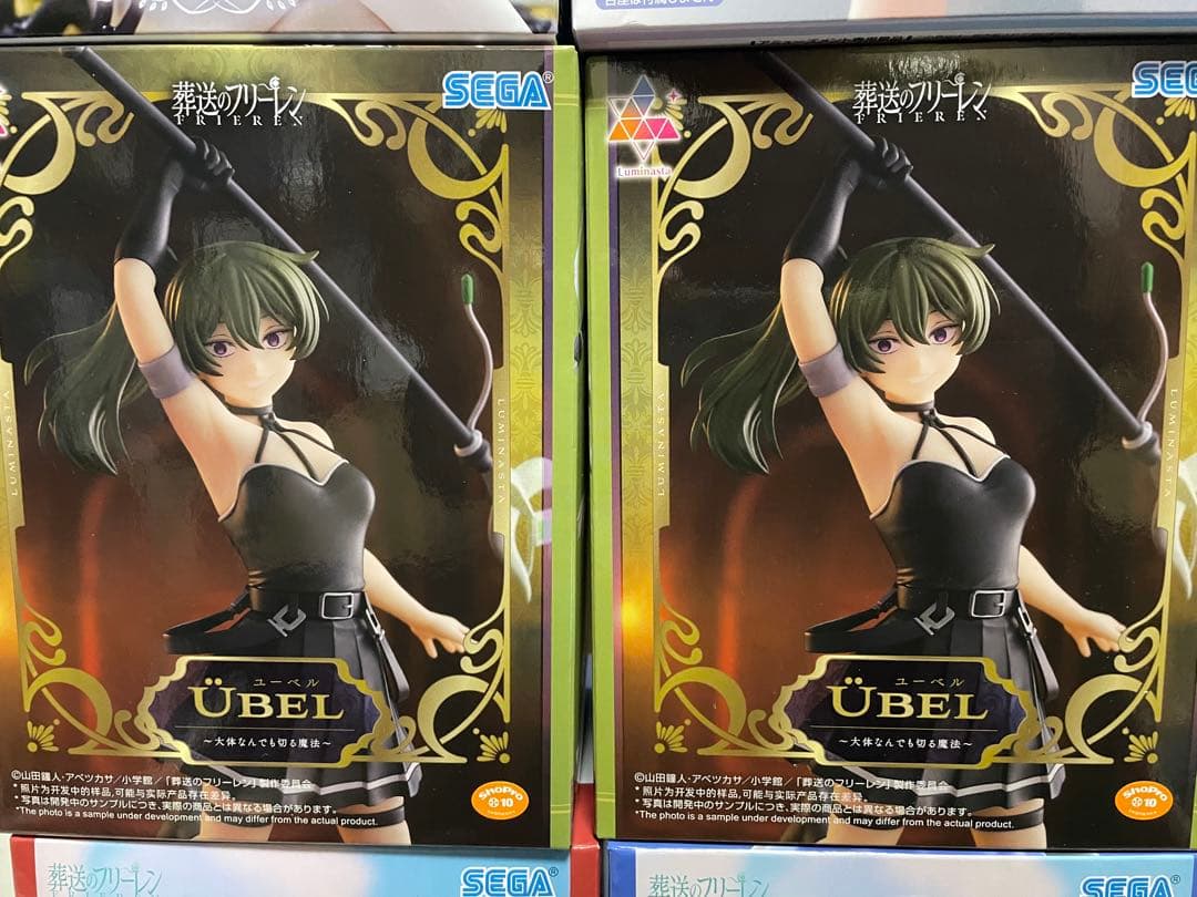 美少女プライズフィギュア　フリーレン　トガヒミコ　初音ミク　12点