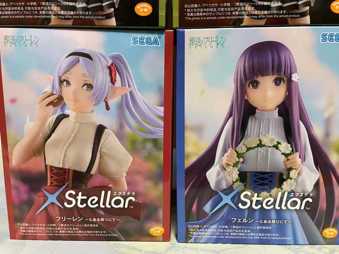 美少女プライズフィギュア　フリーレン　トガヒミコ　初音ミク　12点