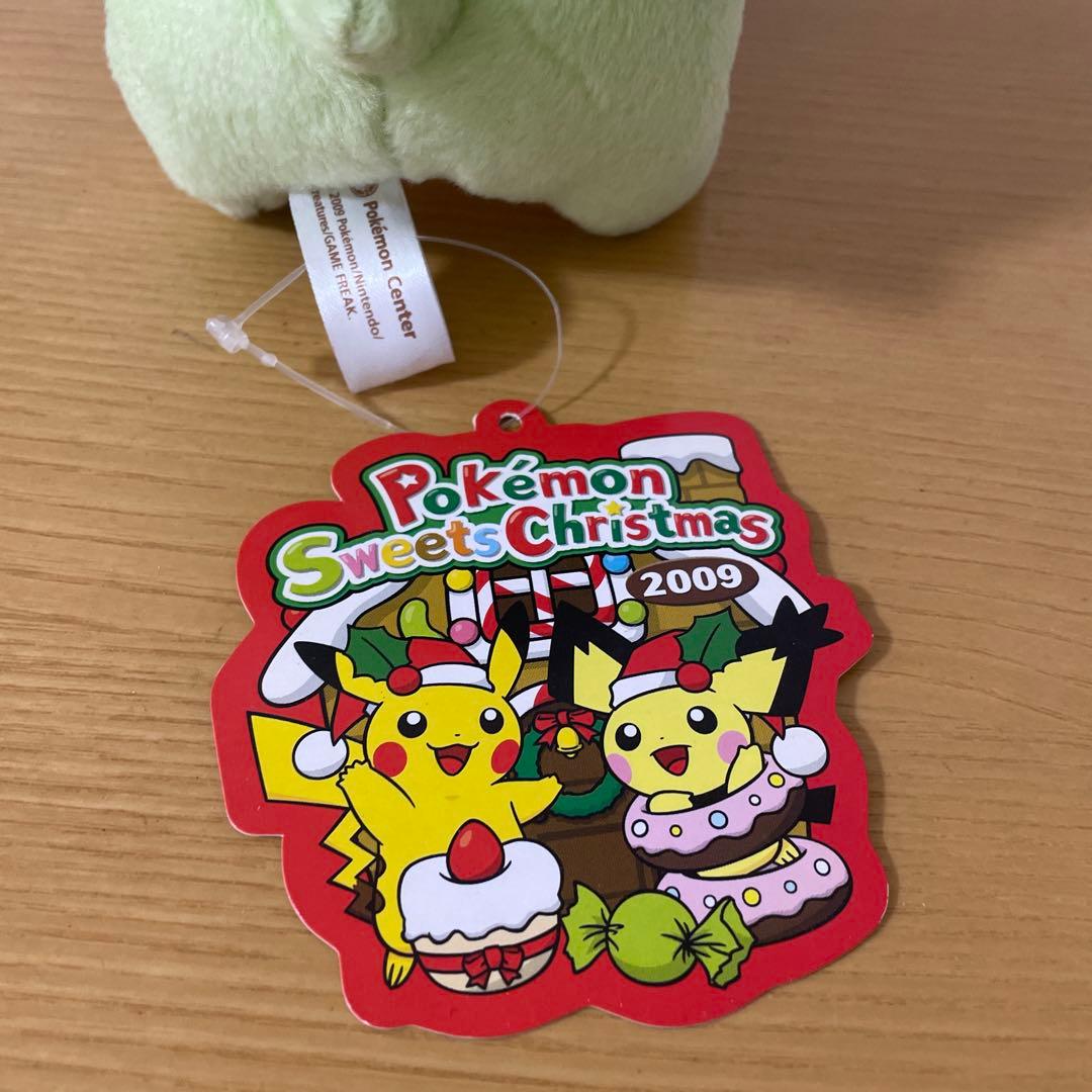2009年 ポケモンセンター限定 クリスマス チコリータ　ぬいぐるみ タグ