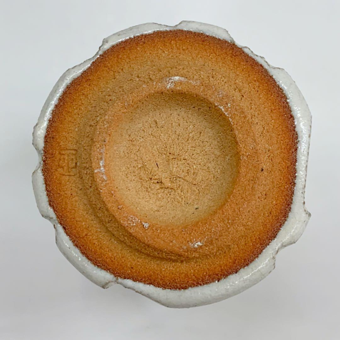 【湯呑み　白釉】清水卯一