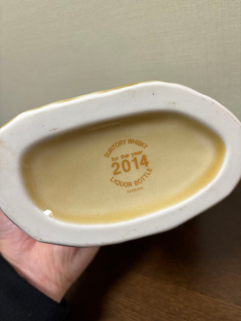 サントリー SUNTORY ローヤル 干支ボトル 馬 2014年 600ml