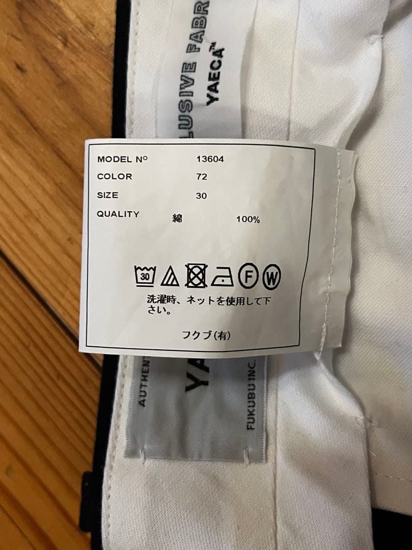 YAECACHINO CLOTH PANTS タックテーパード　NAVY 30