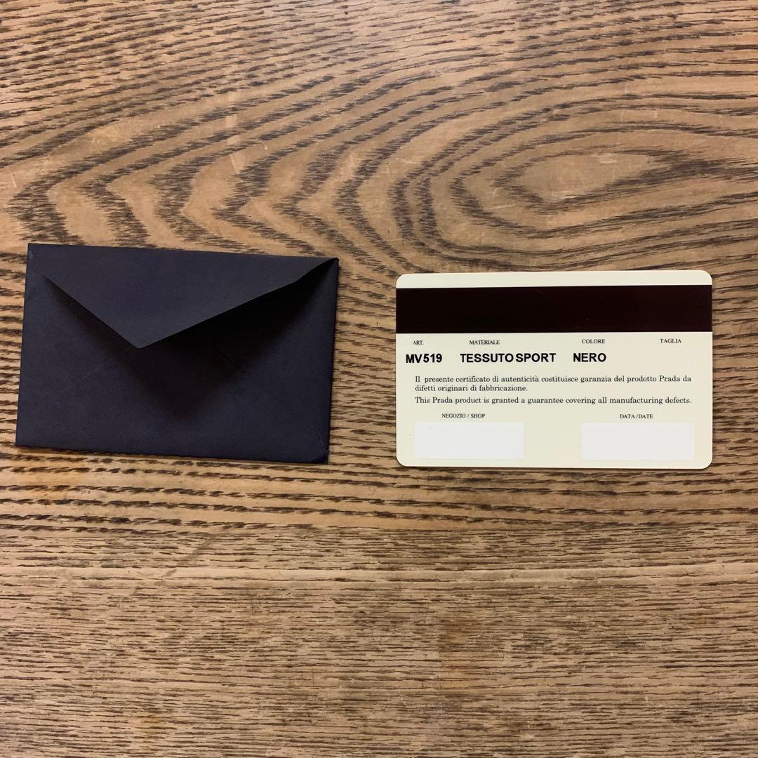 美品 PRADA プラダ ハンドバッグ TESSUTO SPORT MV519