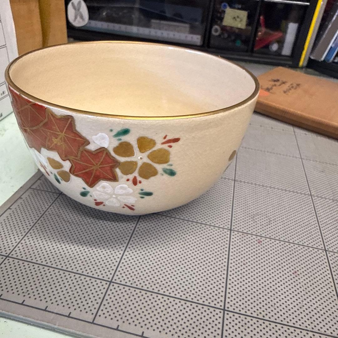 清閑寺窯　杉田祥平　茶碗