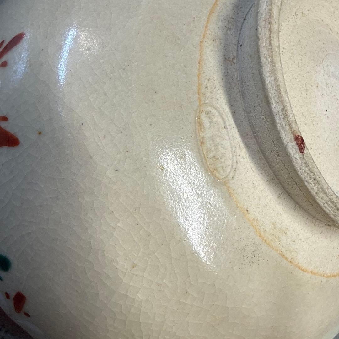 清閑寺窯　杉田祥平　茶碗