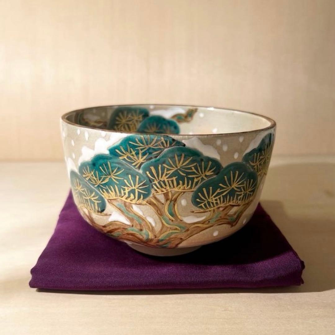 乾山写し　雪松　抹茶茶碗　京焼　茶道具