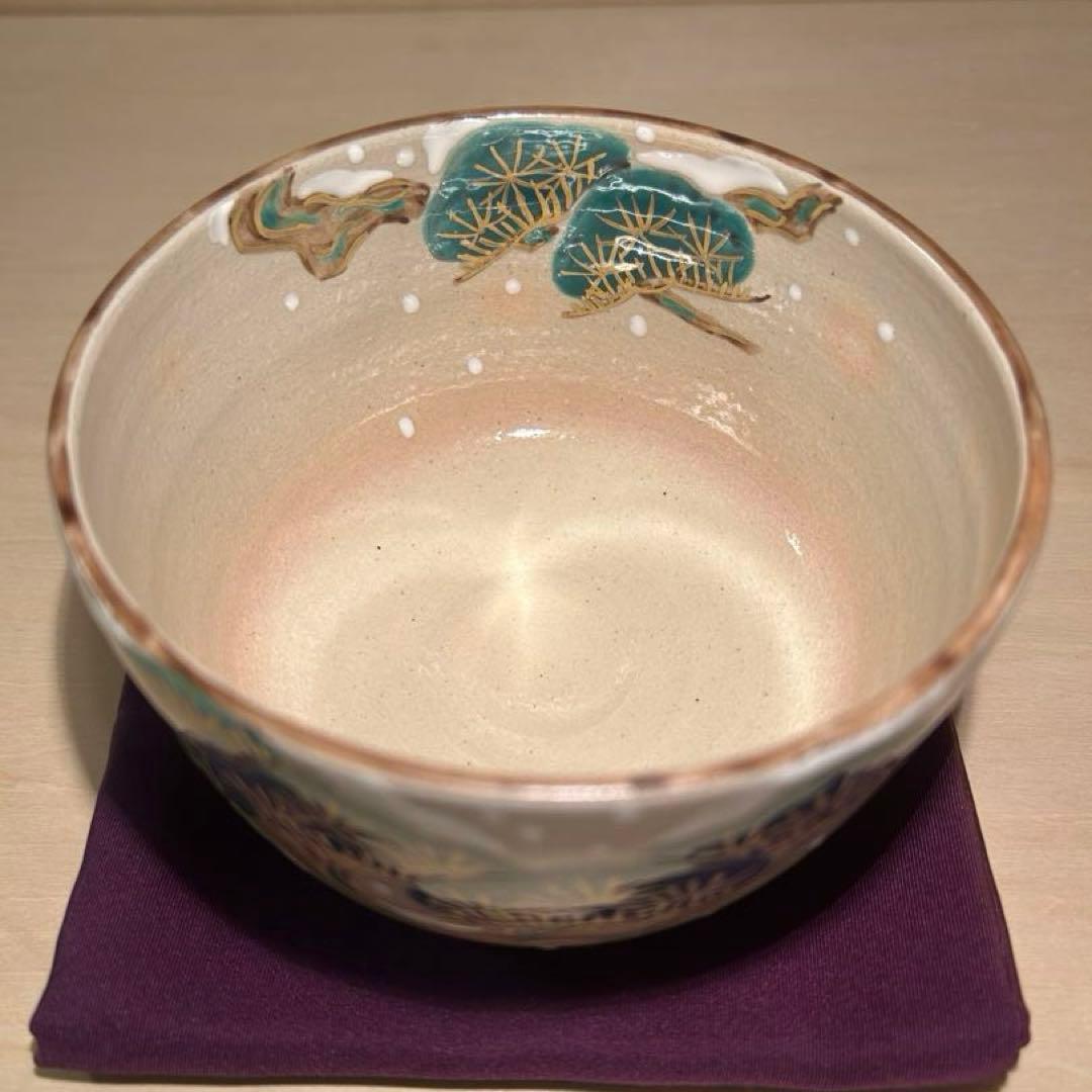 乾山写し　雪松　抹茶茶碗　京焼　茶道具