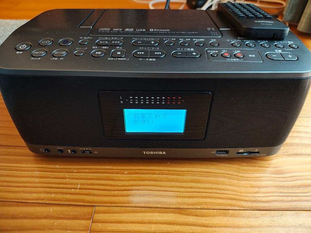 TOSHIBA ポータブルCDプレーヤー TYCWX90