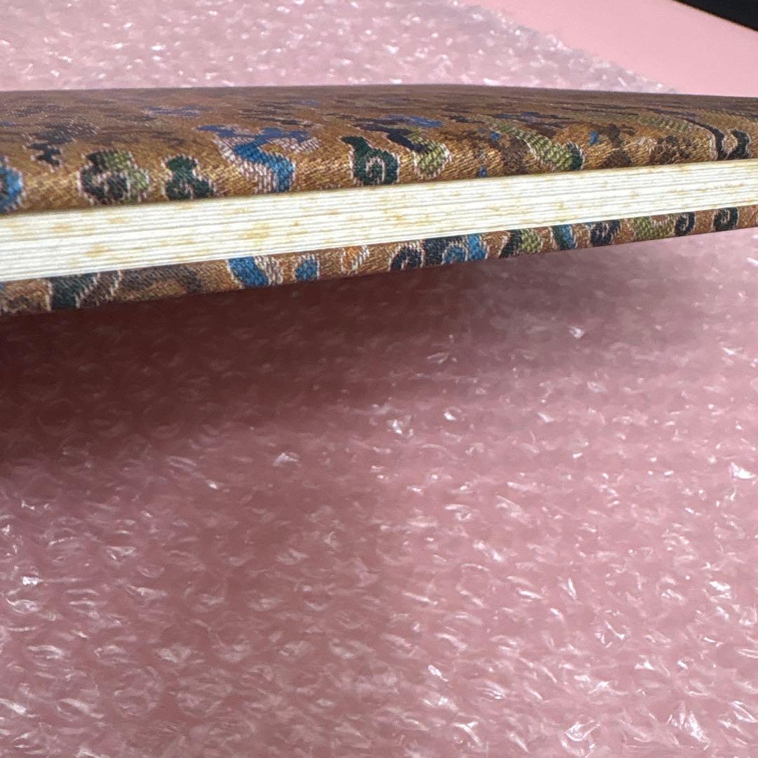 原色法帖選—35 平復帖 西晋陸機　二玄社