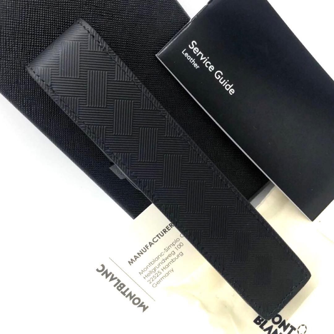 未使用✨モンブラン エクストリーム 3.0 ペンポーチ 1本用