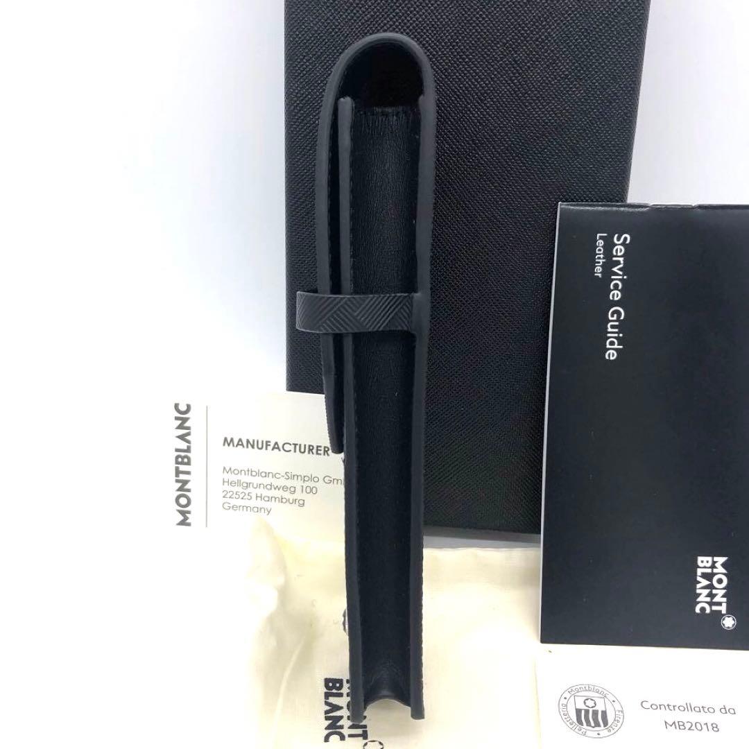 未使用✨モンブラン エクストリーム 3.0 ペンポーチ 1本用