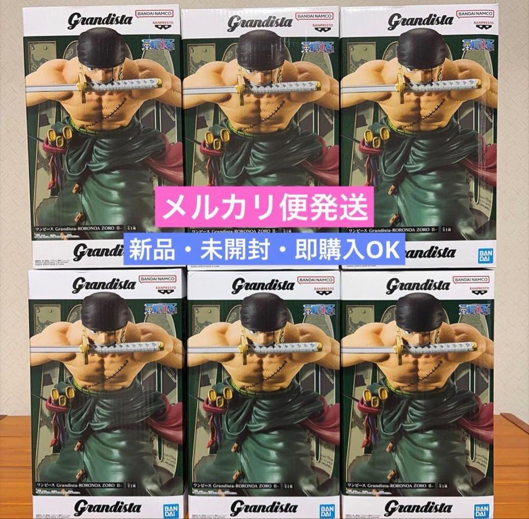 Grandista RORONOA ZORO II フィギュア 6体セット　ゾロ