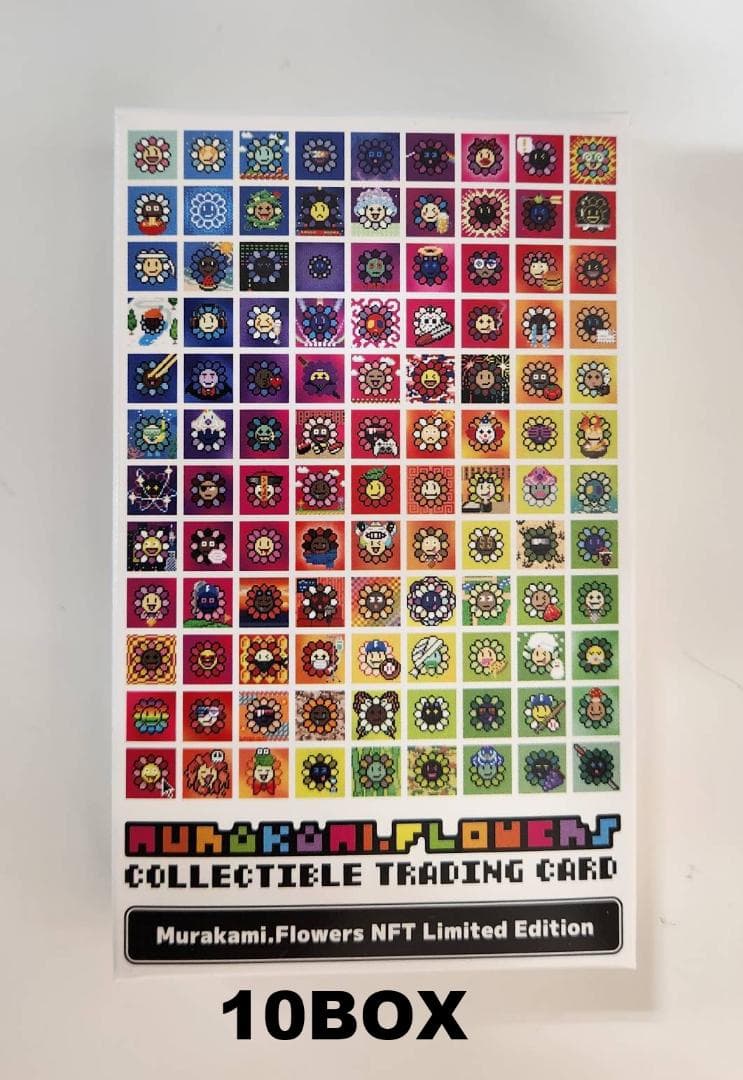 Murakami Flowers NFT 購入者限定 未開封 10BOX 村上隆