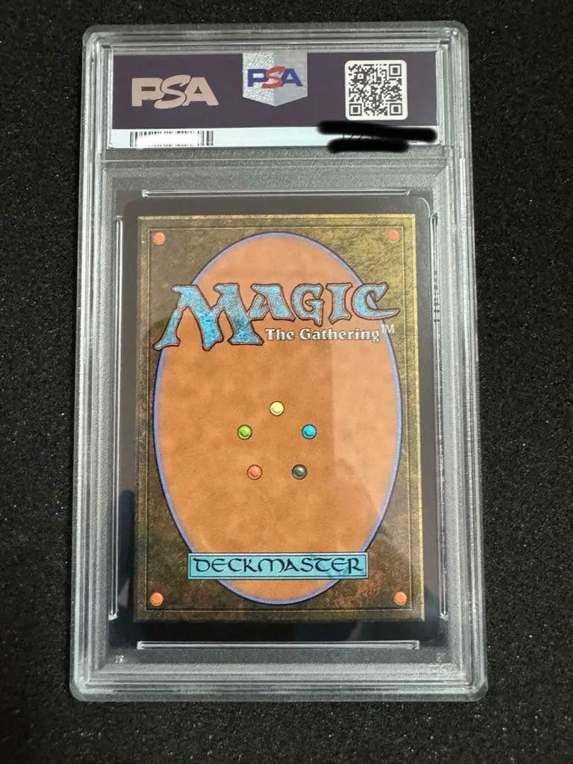 醤*菌様 魔女、ヤ・シュトラ・ルル　サージfoil 日本語版　psa10 mtg