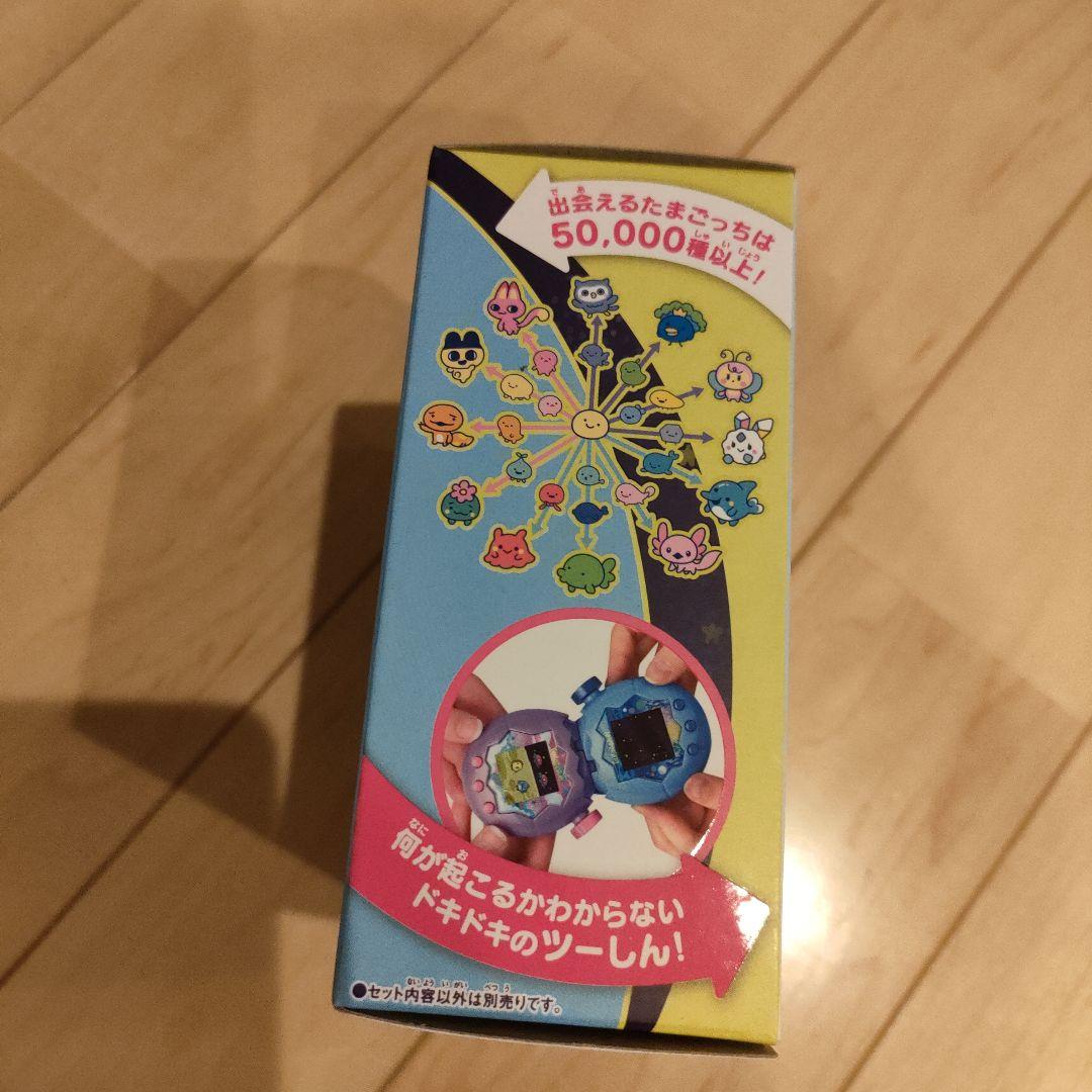 たまごっちパラダイス　ブルーウォーター