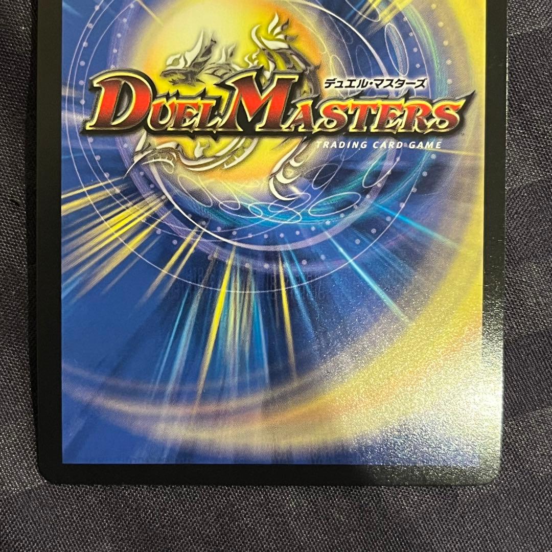 オリオティスジャッジ GPプロモ