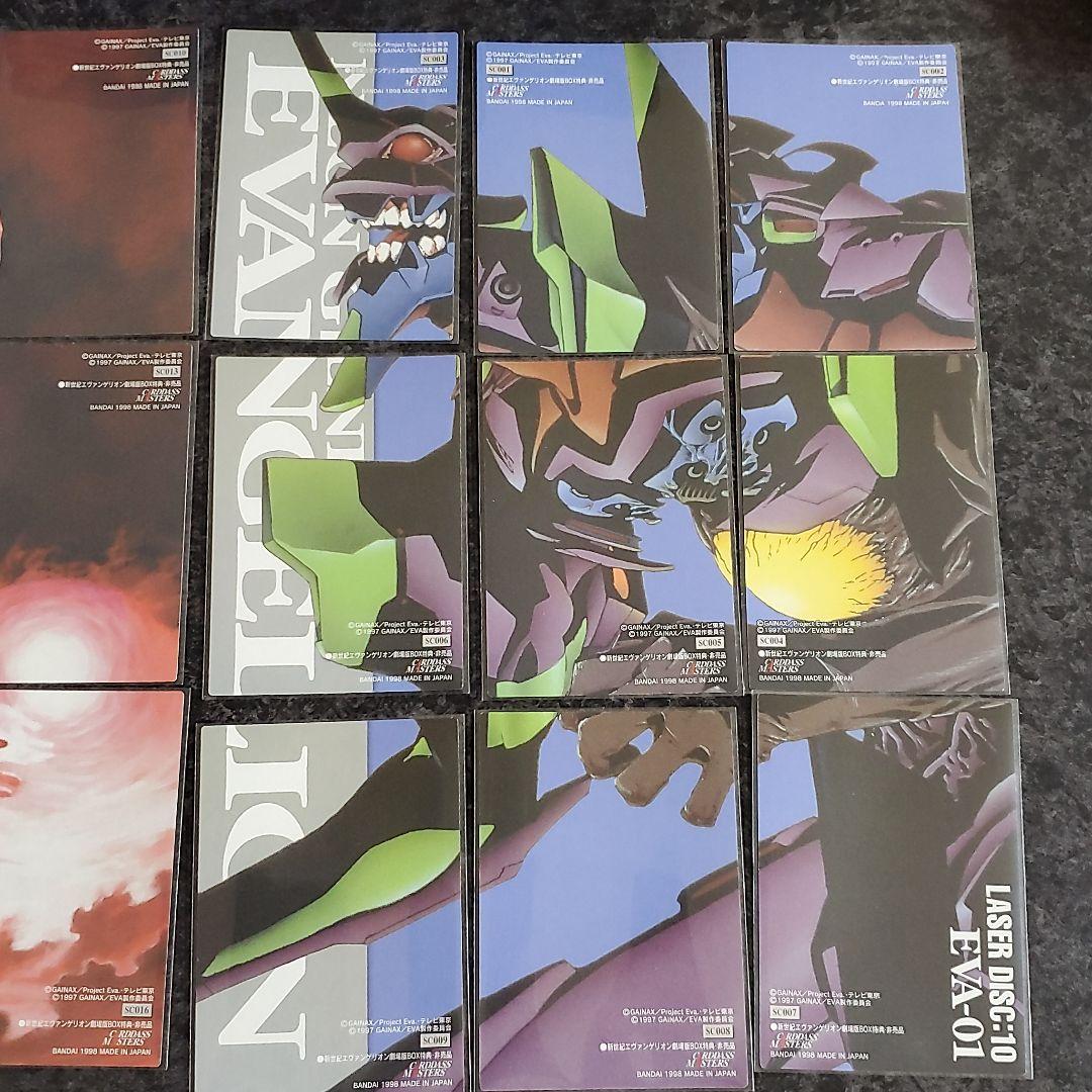 エヴァンゲリオン カードダスマスターズ 非売品 限定 アスカ レイ シンジ