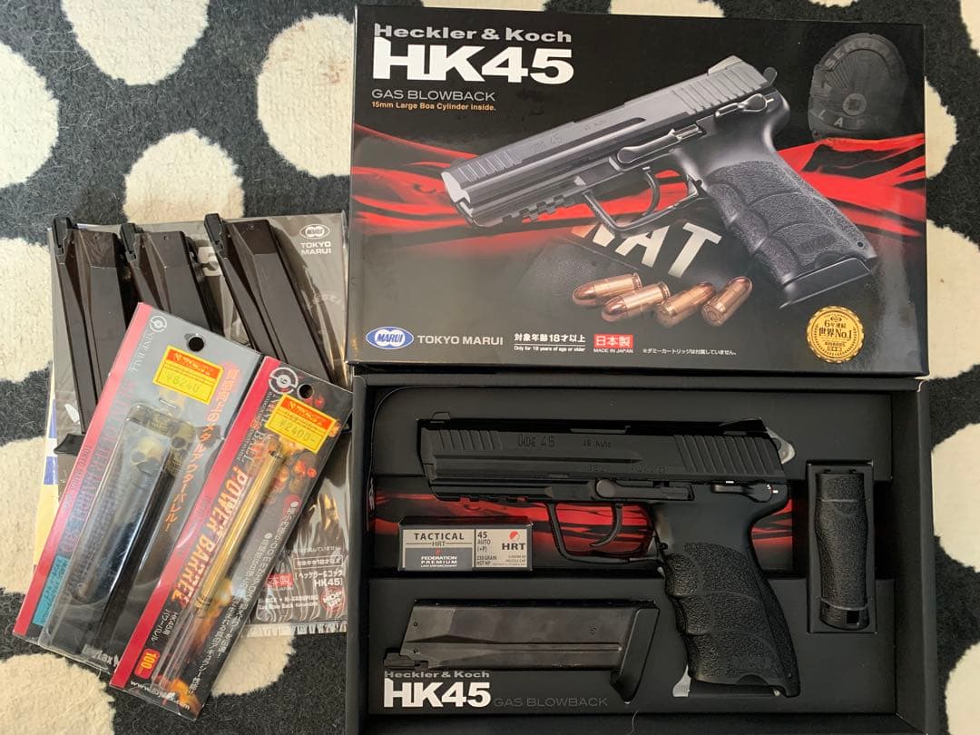 【美品お得】東京マルイ　HK45　カスタム品　予備マガジン３本　サバゲー未使用