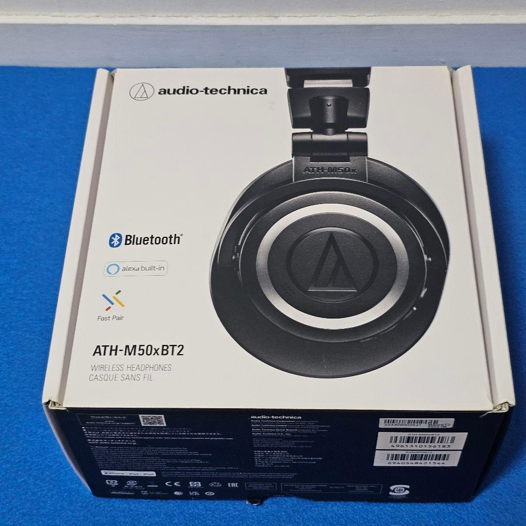 ヘッドホン Audio-technica M50xBT2