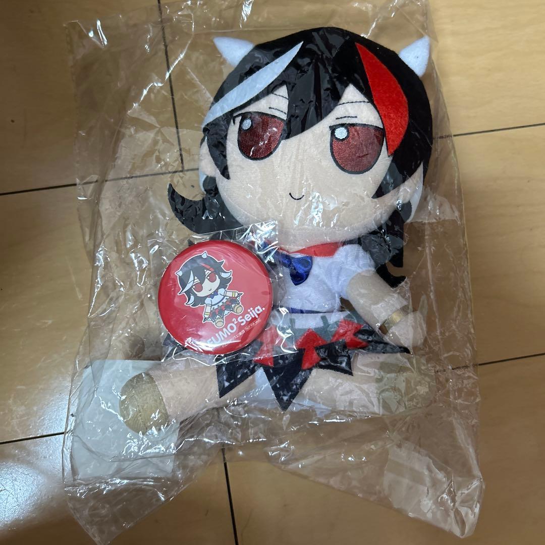 東方Project ぬいぐるみシリーズ68 鬼人正邪 ふもふもせいじゃ