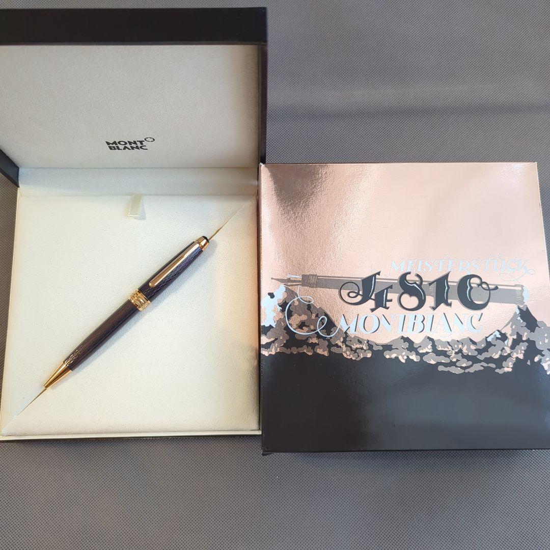 モンブラン「マイスターシュテュック 90周年SE 164 クラシック」ボールペン