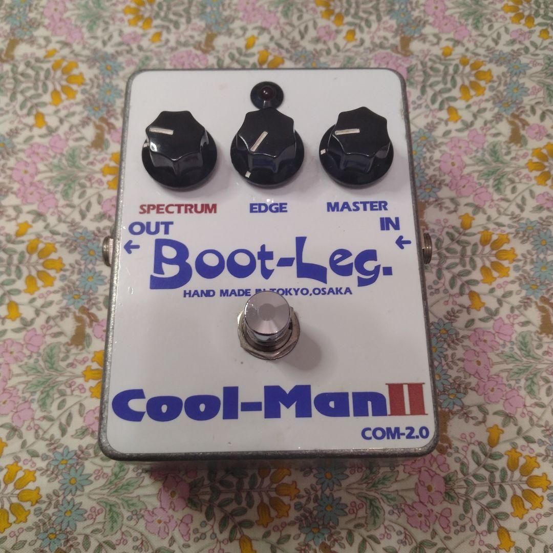 BOOT-LEG COOL-MAN 2 COM2.0 エフェクター
