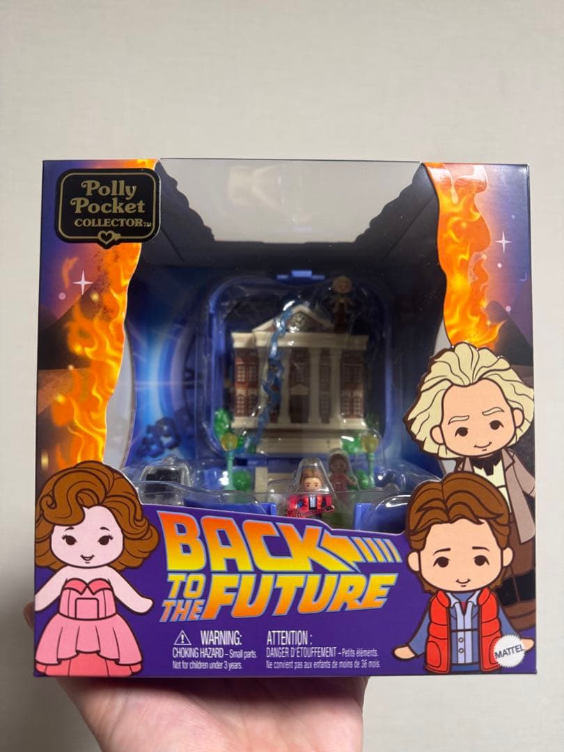 ポーリーポケット Polly Pocket Back to the Future