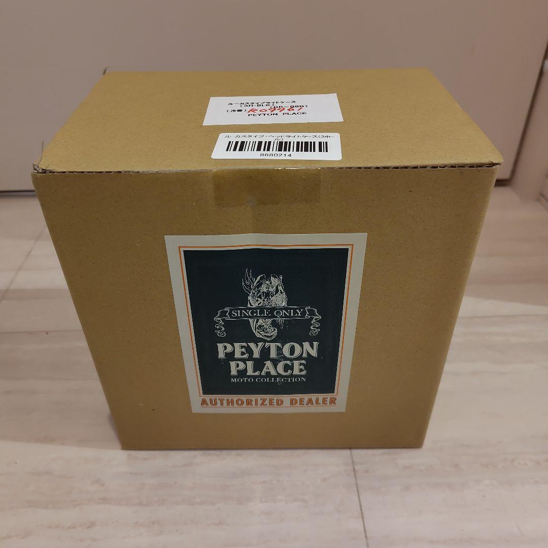 PAYTON PLACE ルーカスヘッドライトケース 3ホール SR400