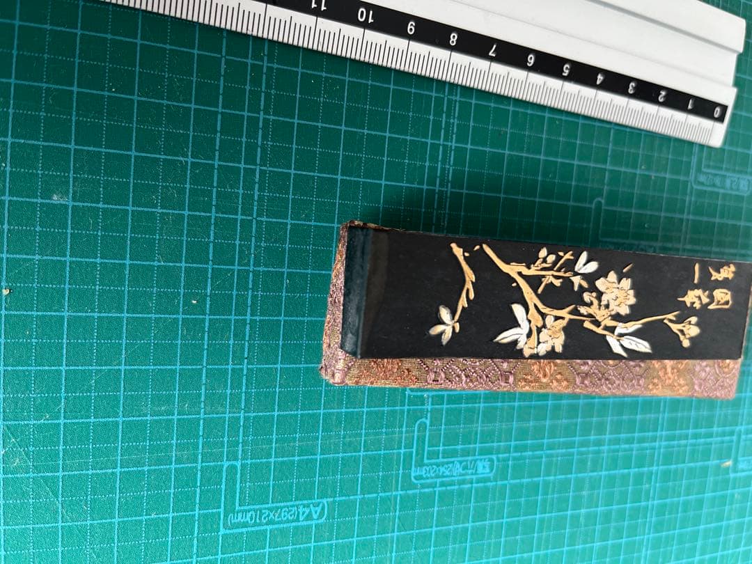 古墨　鉄斎　胡開文　油煙青墨