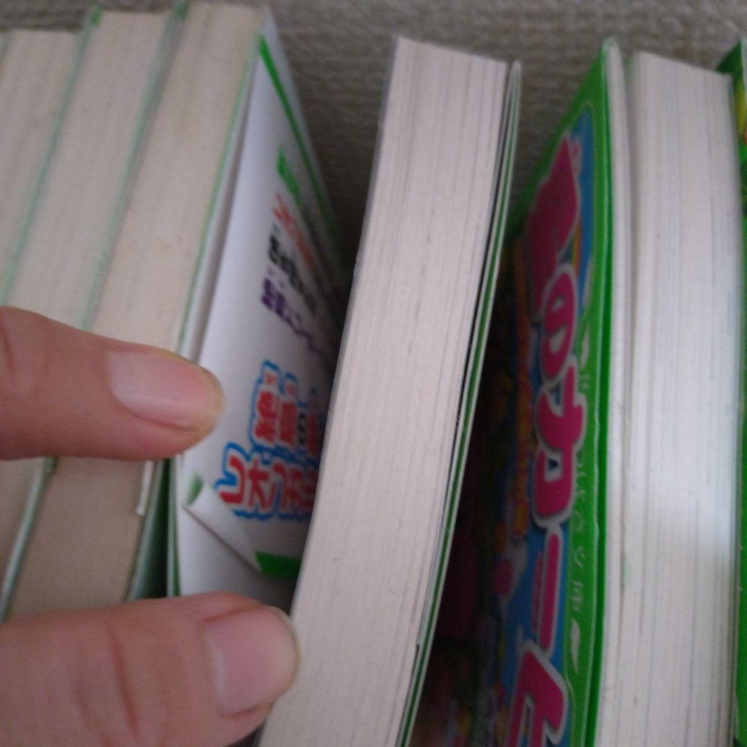 星のカービー小説 全22巻セット