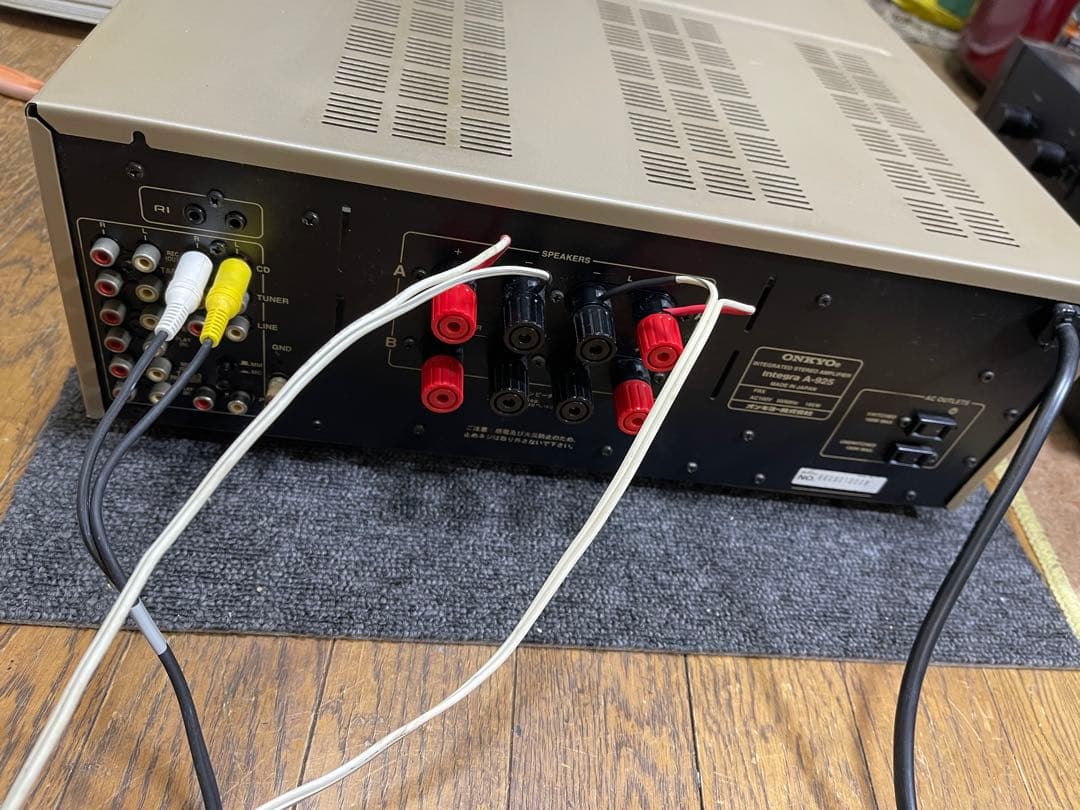 キ*ス様 ONKYO　integra A-925 インテグレーッテドステレオアン