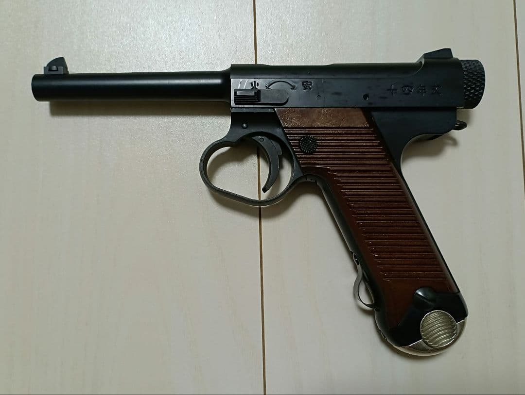 【ジャンク品】マルシン「南部14式（後期）」ガスガン ※不動品