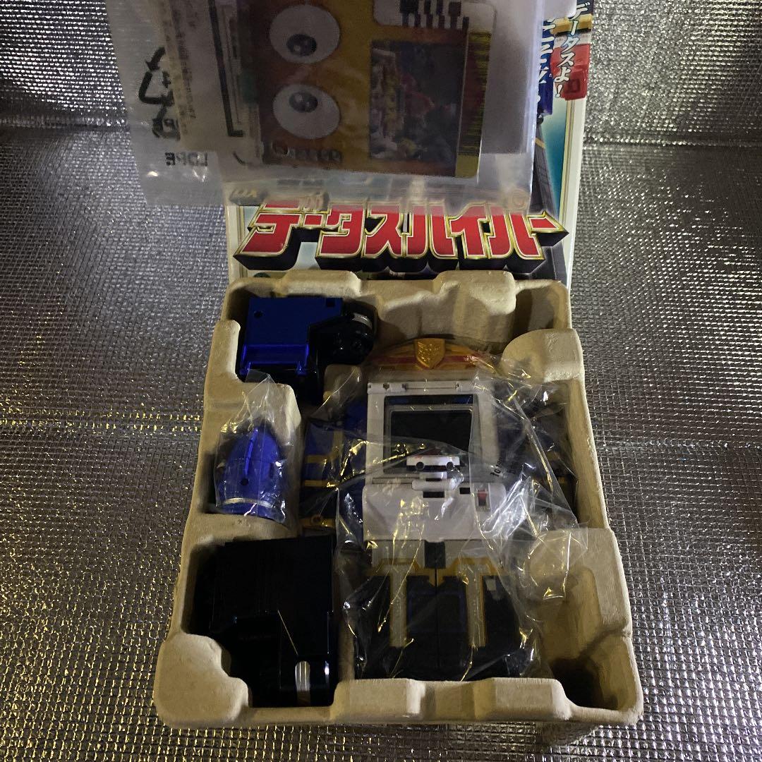 天装戦隊ゴセイジャー9セット　19