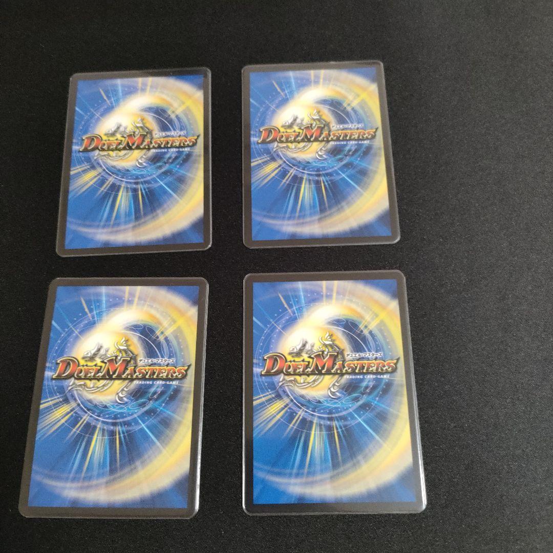 天革の騎令嬢ミラクルステラ