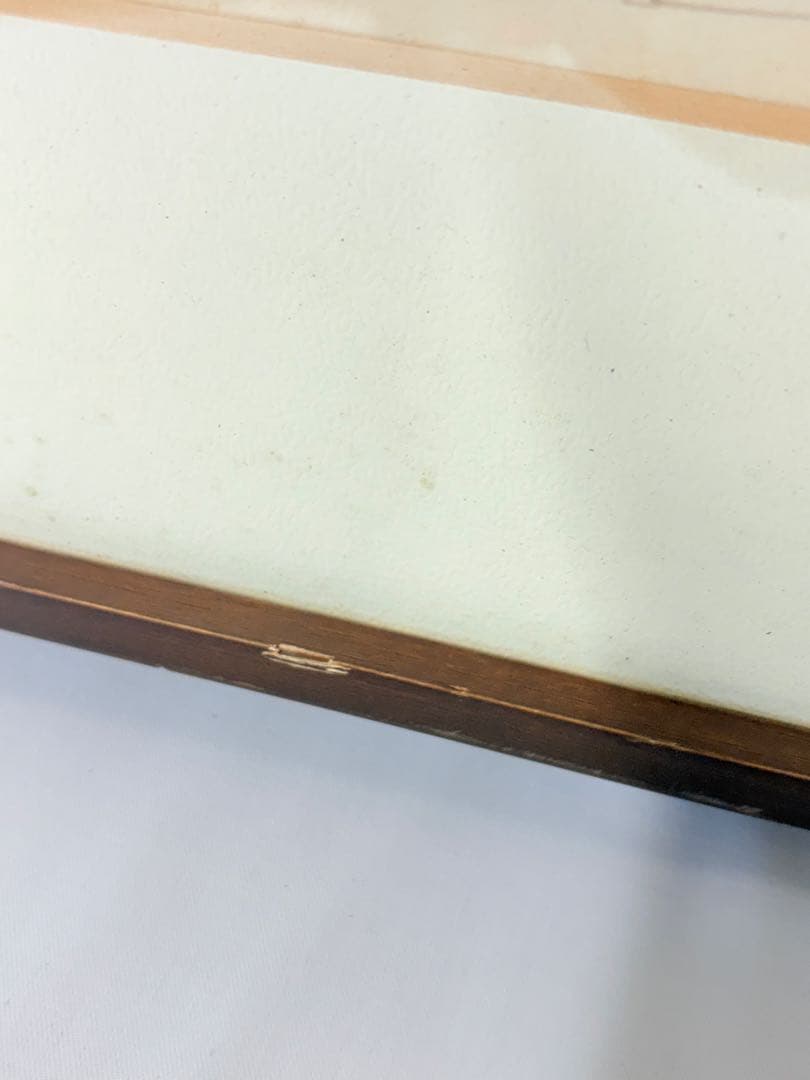 「福良 夕映え」 　井堂雅夫 木版画 絵画 日本画 限定200部 直筆サイン有