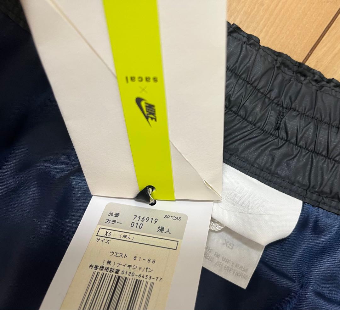 NIKE sacai コラボ プリーツ メッシュ スカート xs