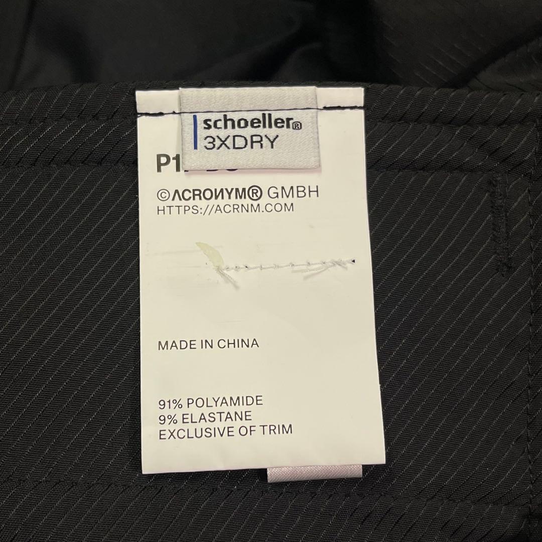 ACRONYM ベルト トラウザーズ パンツ S