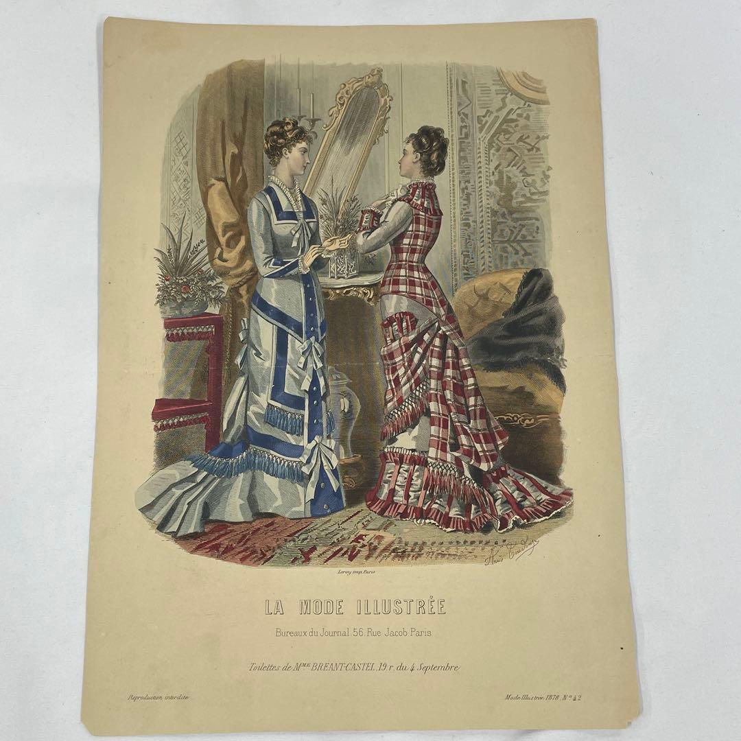 ラモード　イラスト　ファッションプレート　まとめ　パリ装飾美術館　トランプ　付