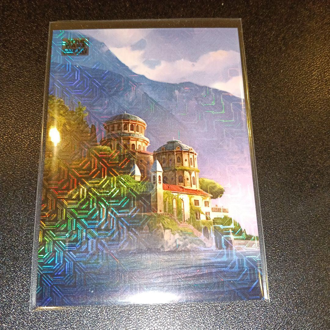 スターウォーズ Star Wars Chrome Galaxy an- 3