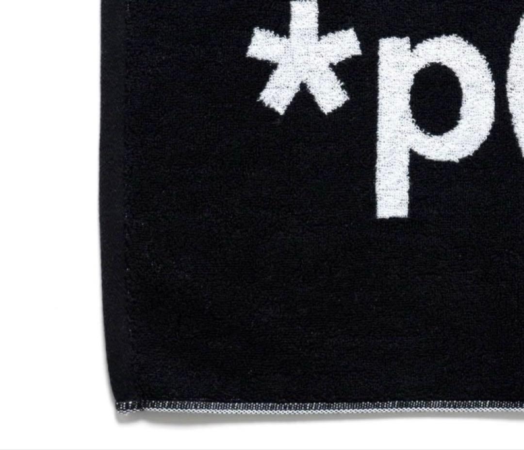 *p(R)ojectR® タオル　川村壱馬、吉野北人、長谷川慎