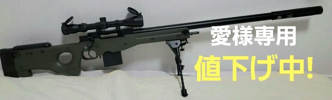 愛 L96 AWS 東京マルイ 名探偵コナン赤井