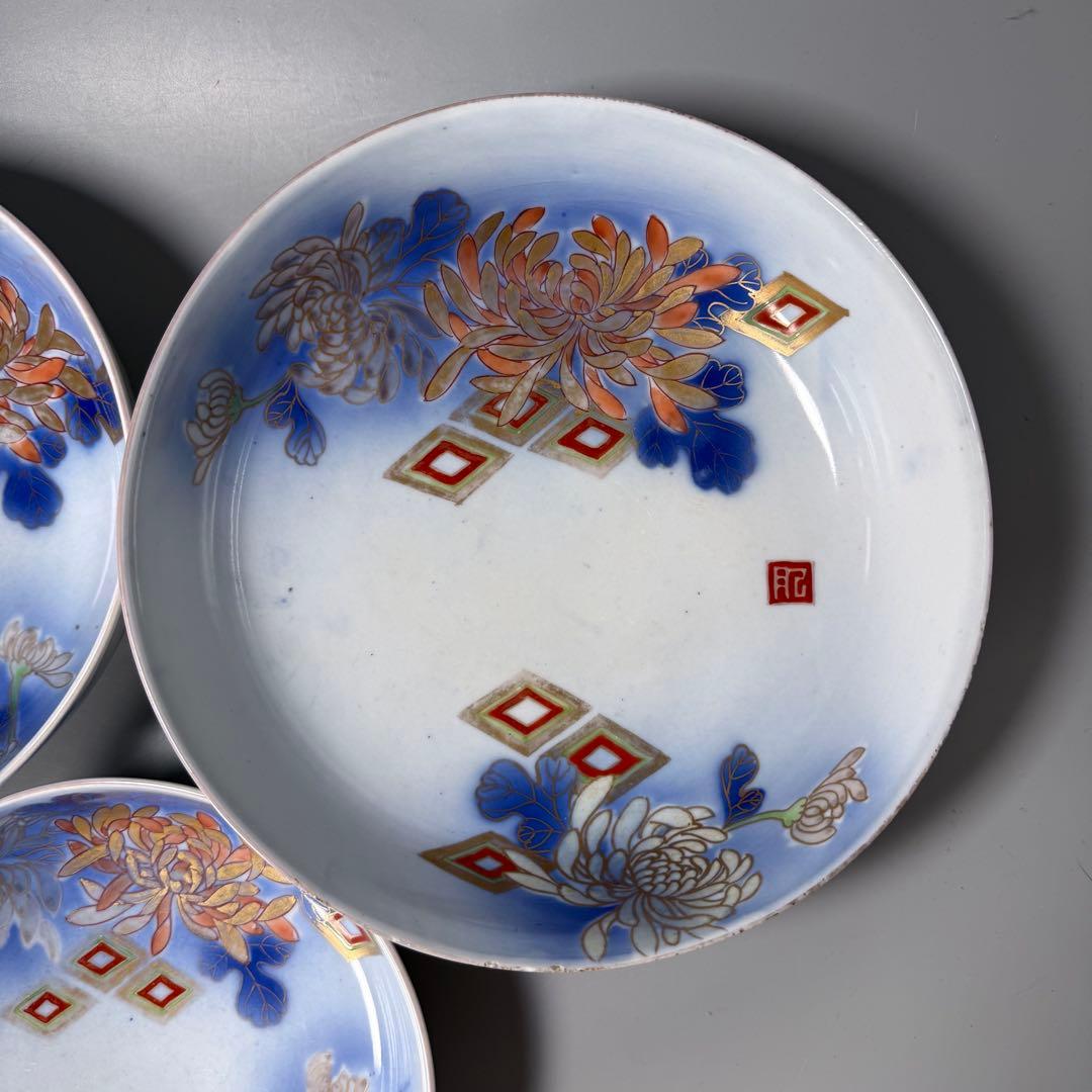 オールド深川製磁　明治時代　色絵菊文様三ツ鉢　深川ブルー　金彩　香蘭社