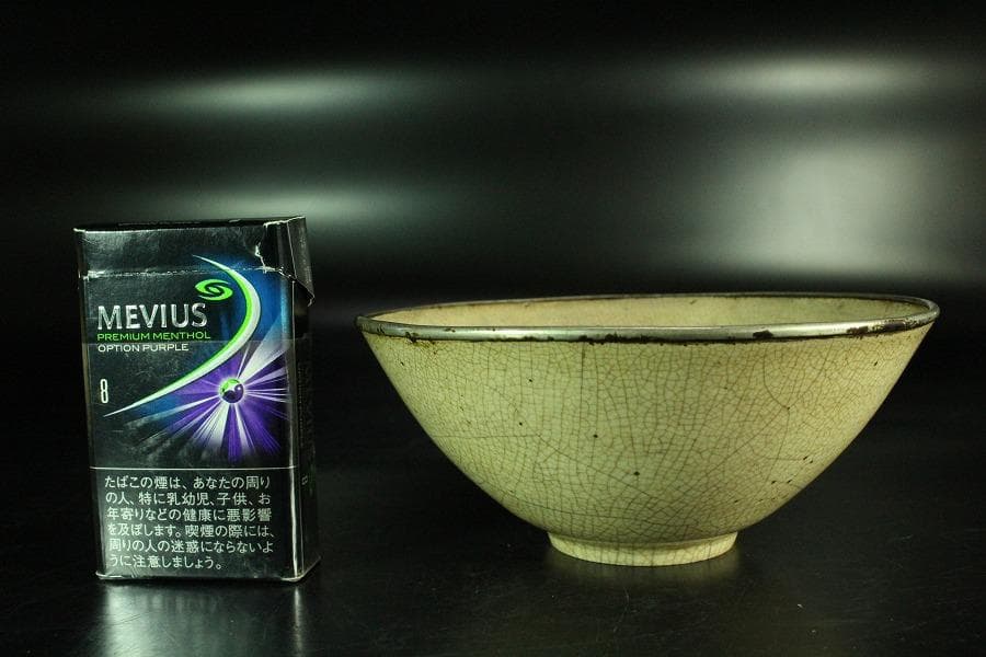 中国美術 銀覆輪 刻草花紋 白磁碗 文化財指定書付(K-A830)