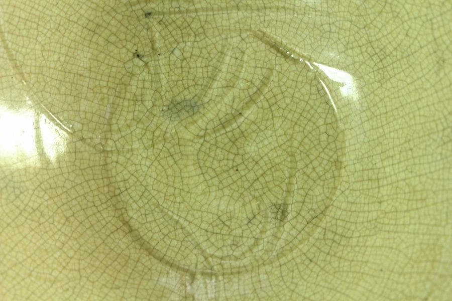 中国美術 銀覆輪 刻草花紋 白磁碗 文化財指定書付(K-A830)