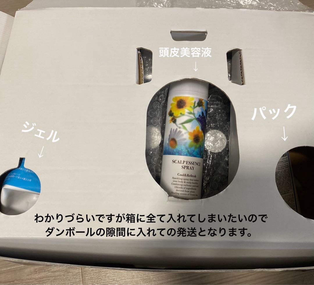 QuattroBurstCaviPremier クワトロバーストキャビプレミアム