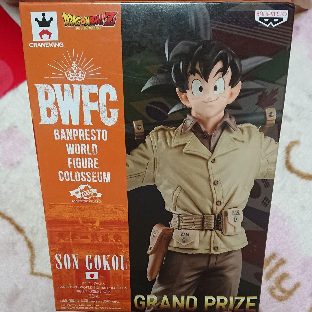 ゲームセンター限定非売品・未開封・ドラゴンボールＺ「孫悟空」