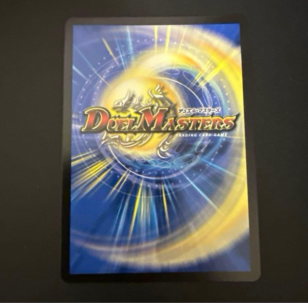 審判の精霊ラストジャッジ SR シークレット サイン