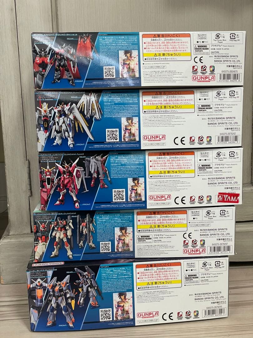 き*ね様 HG デュエルブリッツ ライトニングバスター インジャ マイティ シヴ