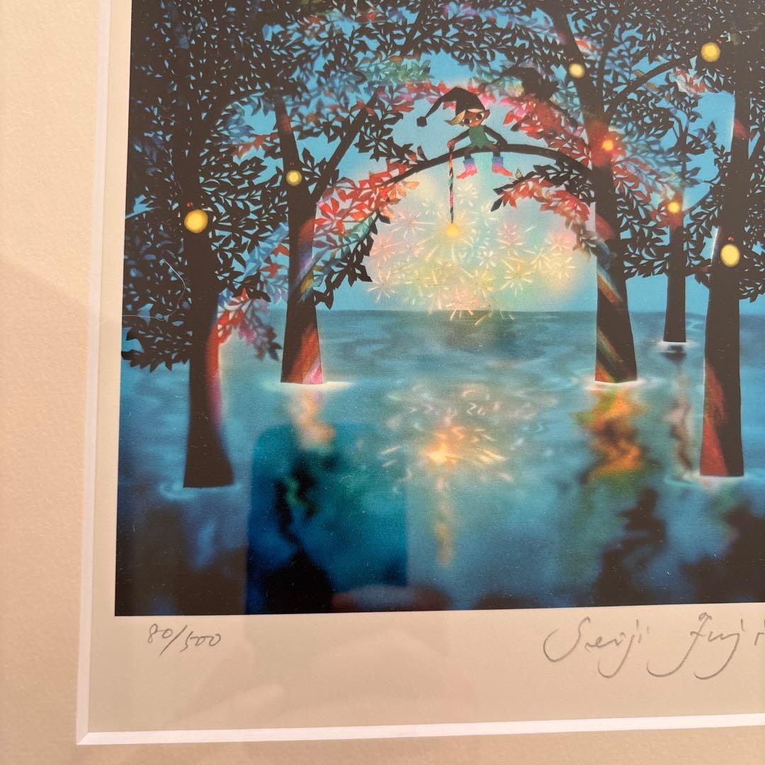 Seiji Fujishiro レフグラフ　サイン入り【線香花火】　藤城清治